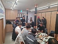 송년간담회