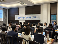 서울봅연합의원 방문의료센..