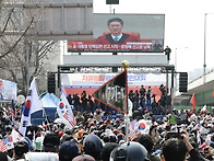 내란수괴 윤석열 탄핵위한..