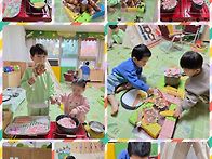 11월4주 열매반공동놀이(..