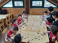잎새반 도자기체험(현장학..