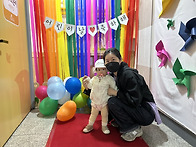 🎉새싹반 어린
