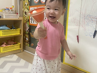 새싹 9월 1주 놀이 &rdquo;소리..