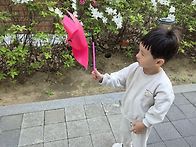 4월5주 열매반 봄나들이