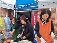 5대리구 사회복지회 '나눔..