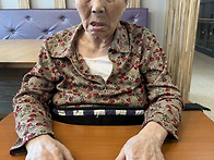 손끝에 찾아온 작은 행복,..
