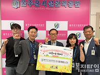 생계 곤란 어르신 돕기 나..