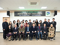 2026년 노인일자리 및 사..