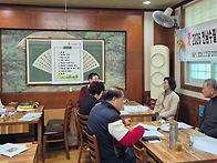 2026년 전남수필 정기총회