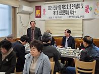 2025 전남수필 출판기념회..