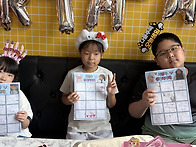 2026년 8월 생일파티