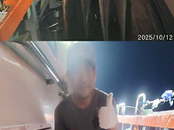 25-10-13 대성호 갈치조황~!!