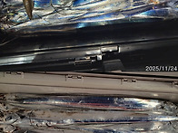 25-11-24 대성호 갈치조황~!!