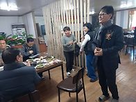 26년 신년총회