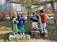 &#128156;씨앗3반 11..