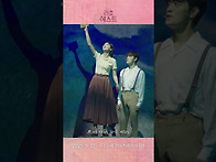 [홍컴퍼니] 뮤지컬 &#65308;라흐..