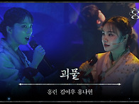 [마틴엔터테인먼트] 뮤지컬..