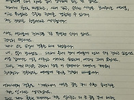 치즈여러분께💌