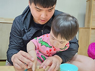 더샵 에코 플리마켓 & 부..