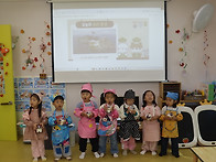 2026년 10월 3주 놀이이야..