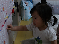 2026년 5월 2주 놀이이야기