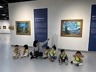 2026년 다가치보육현장학습..