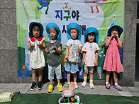 2025년 9월 1주 놀이이야기