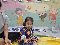 2025년 8월 그림책과 연계..