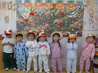 2026년 10월 3주 놀이이야..