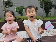 2025년 9월 2주 놀이이야기