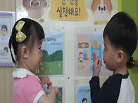 2025년6월1주 놀이이야기