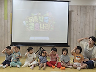 2026년 9월 지역사회연계활..