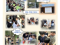 2026년08월 원광 여름힐링..