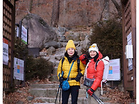 2026.1.10(토) 북한산 영..