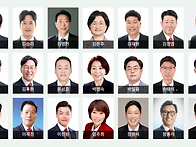 포항시의회, 제3..