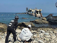 해경, 포항 보릿돌..