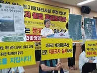 포항 ‘..