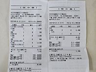 2026년 6월10일