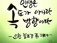 2026년 10월30일..