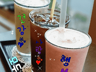 8월7일 금요일 출..