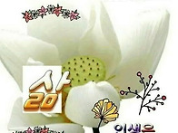 2026년 10월29일..