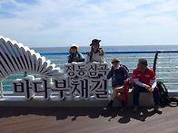 7/13(일) 제61차 정기산행..