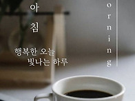 2026년 07월 22일/수요일..