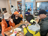 26년 03월 21일 장산 산행..