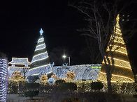 2026년 1월 6일 황산공원 ..