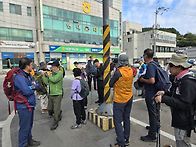 영덕강구 블룰로드