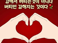 2026년 05월 21일/목요일..