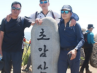 보성초암산(2026.05.09..