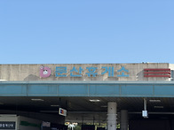 무주 덕유산(2026.06.1..