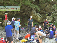 26/7/11 계곡 트래킹